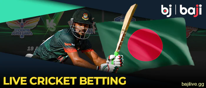 Live cricket betting in Baji Bangladesh